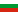 bulgarian language