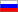 russian language